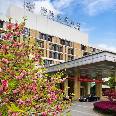 Jinling Riverside Hotel Nankin Dış mekan fotoğraf