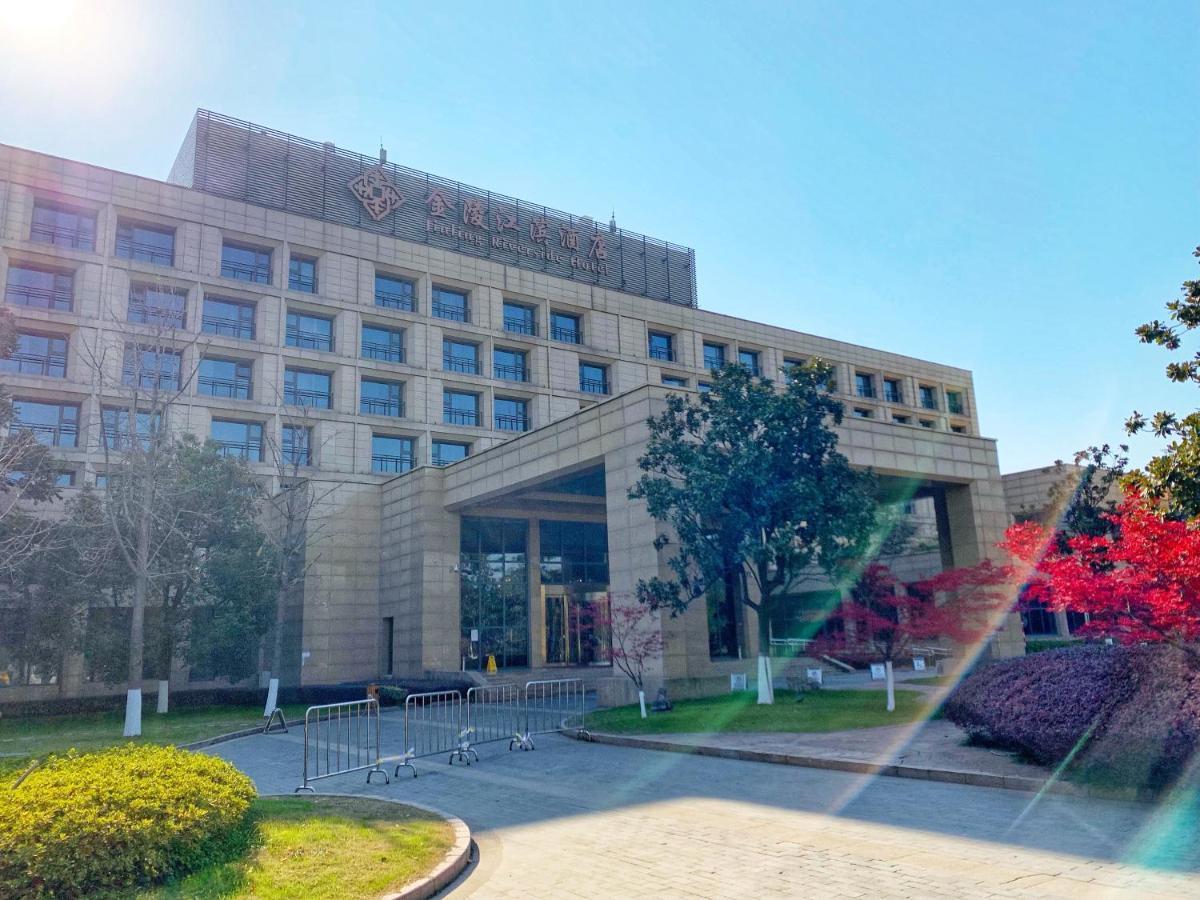 Jinling Riverside Hotel Nankin Dış mekan fotoğraf