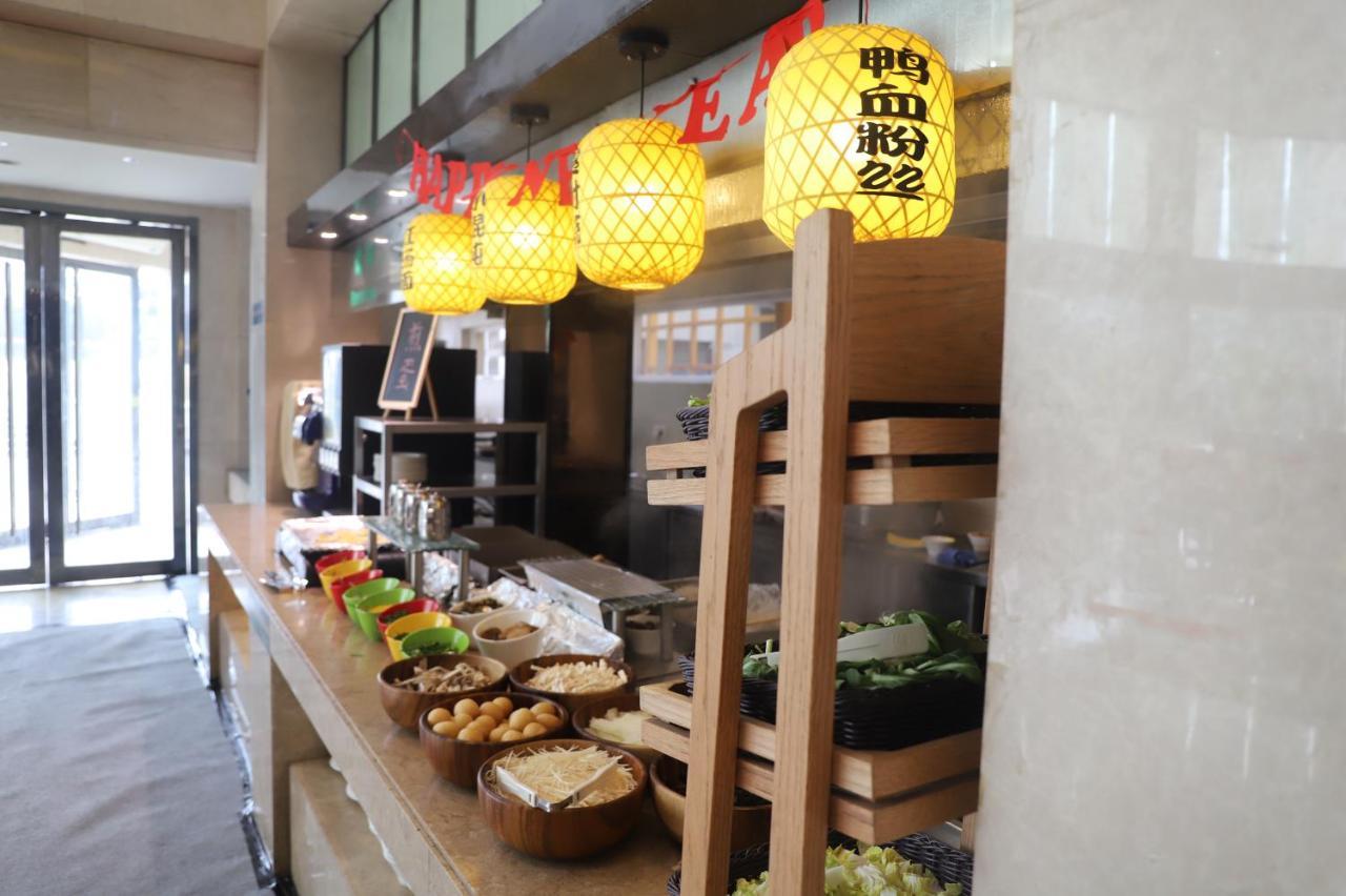 Jinling Riverside Hotel Nankin Dış mekan fotoğraf